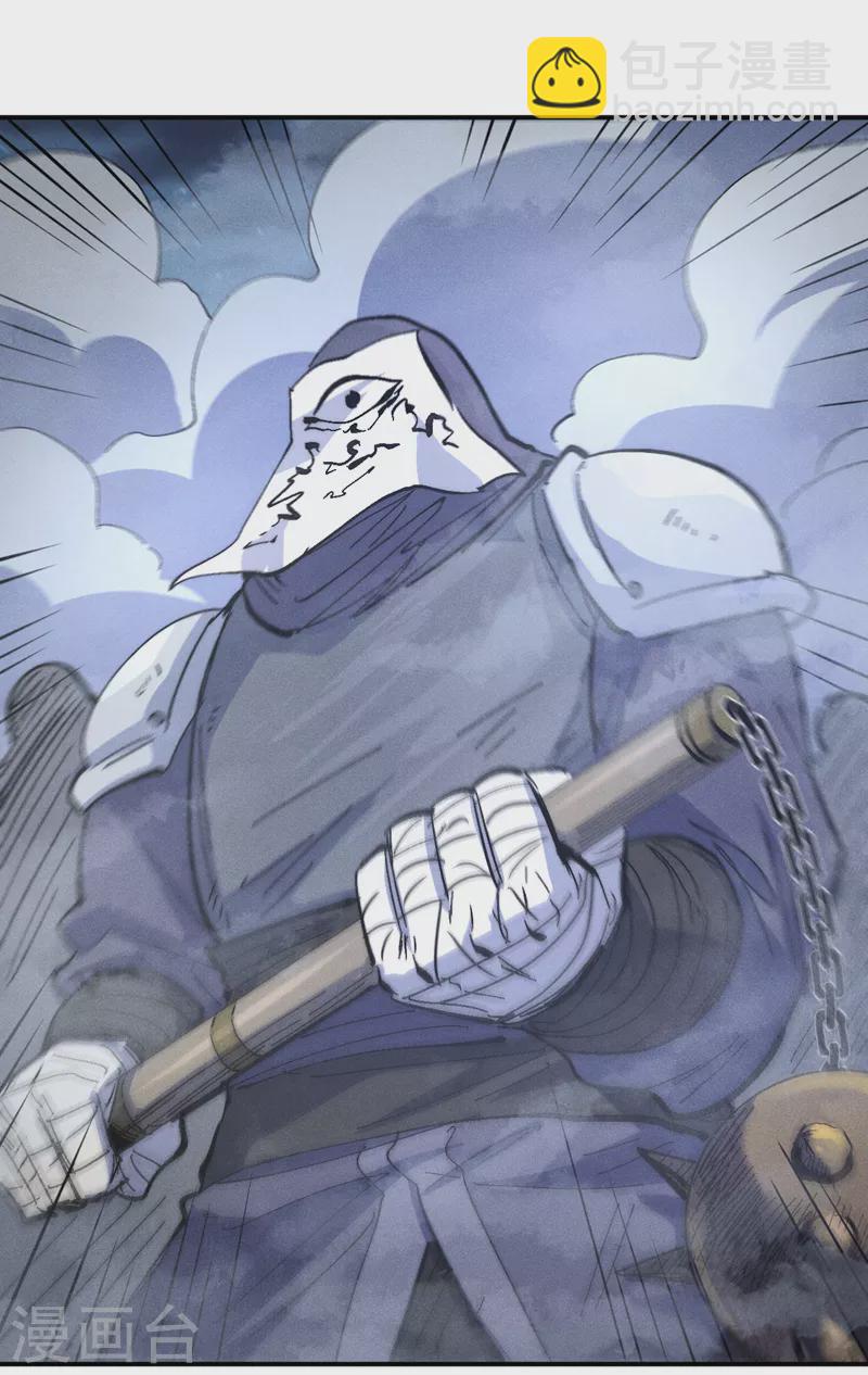 第111话 男主又危了(1/2)-第113话