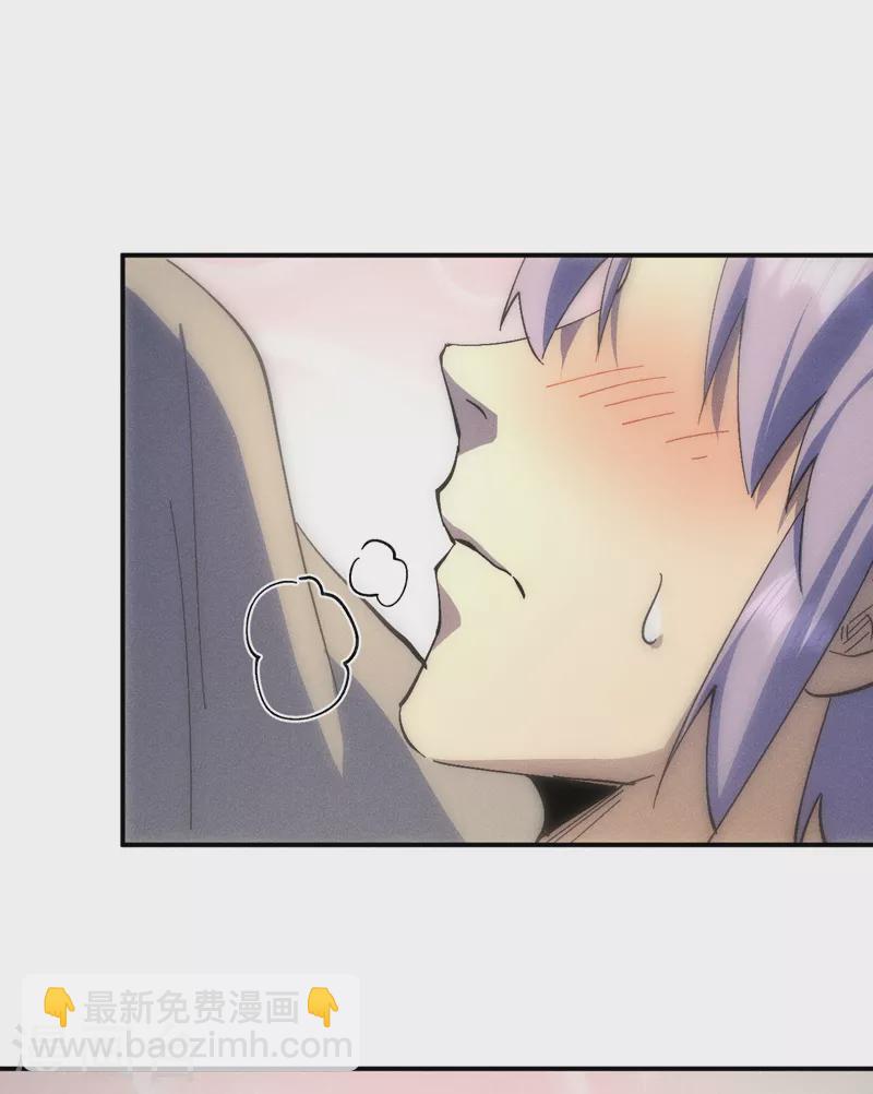 第113话 男主有了(1/2)-第115话