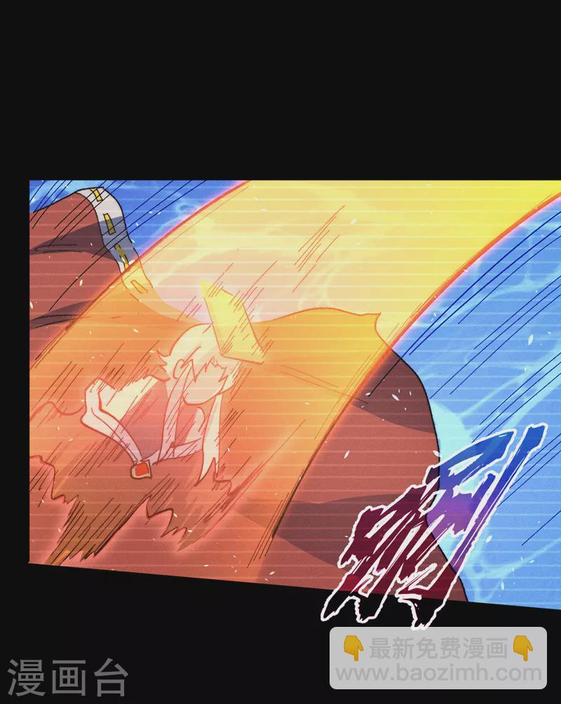 第113话 男主有了(1/2)-第115话