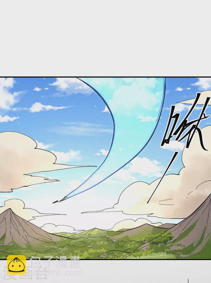 第113话 男主有了(1/2)-第115话