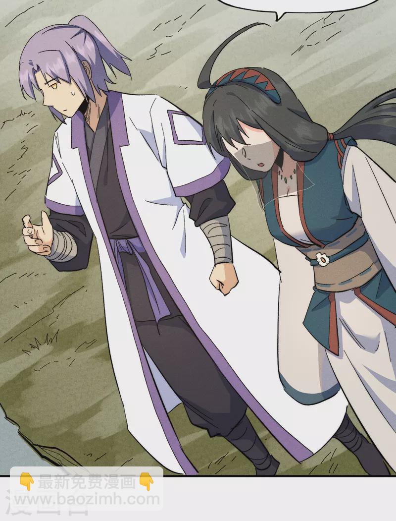 第119话 日常&ldquo;凡&rdquo;-第121话