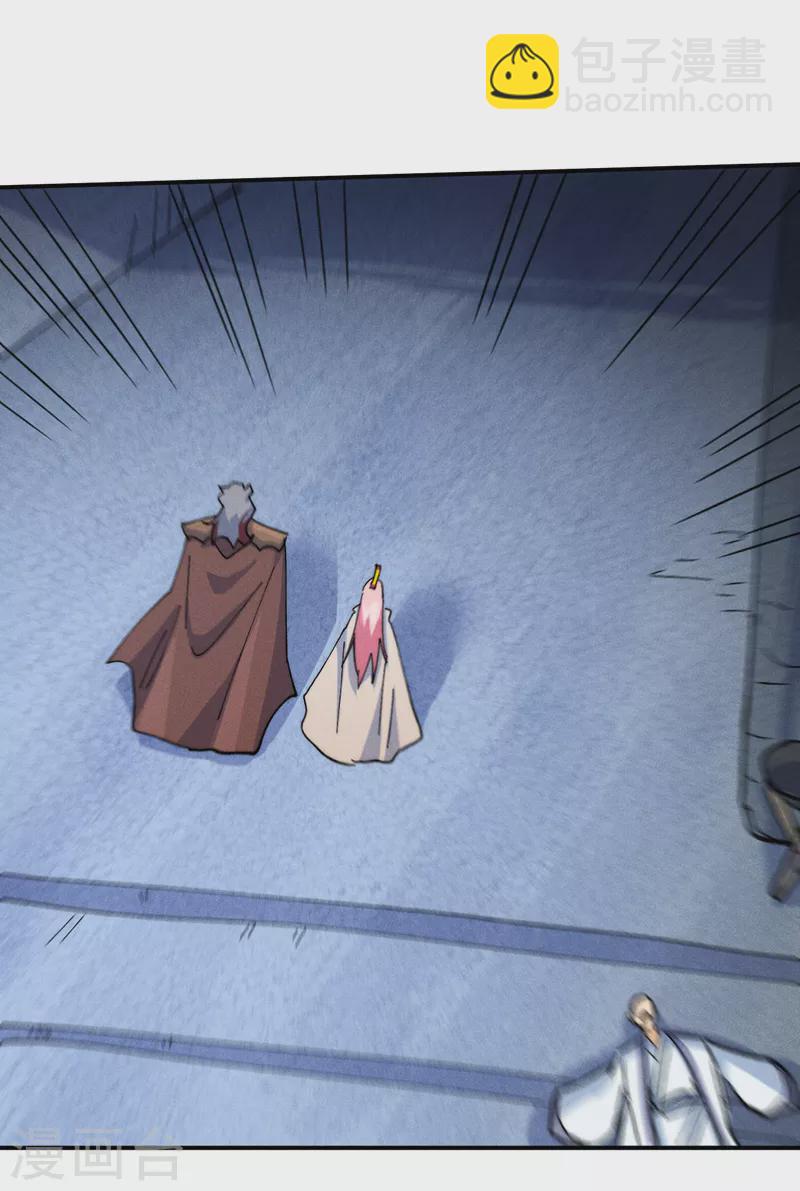 第127话 山里进老鼠-第129话