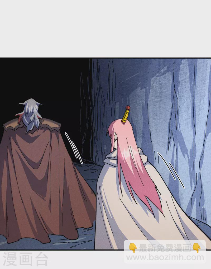 第127话 山里进老鼠-第129话