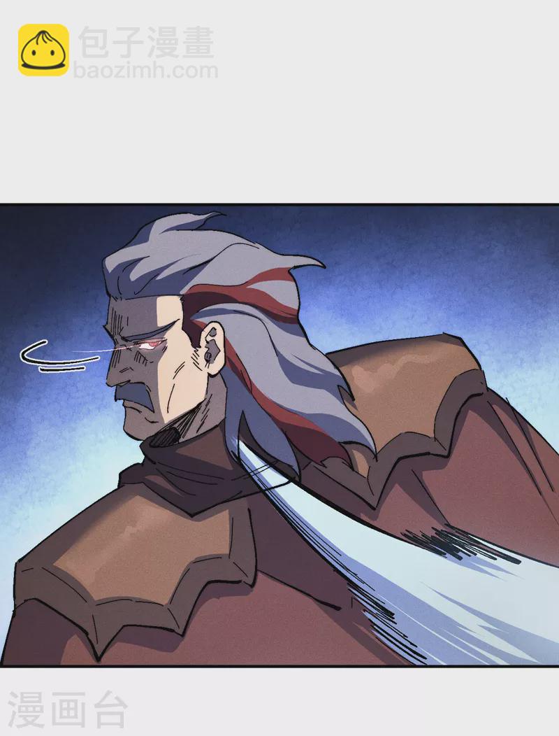 第127话 山里进老鼠-第129话