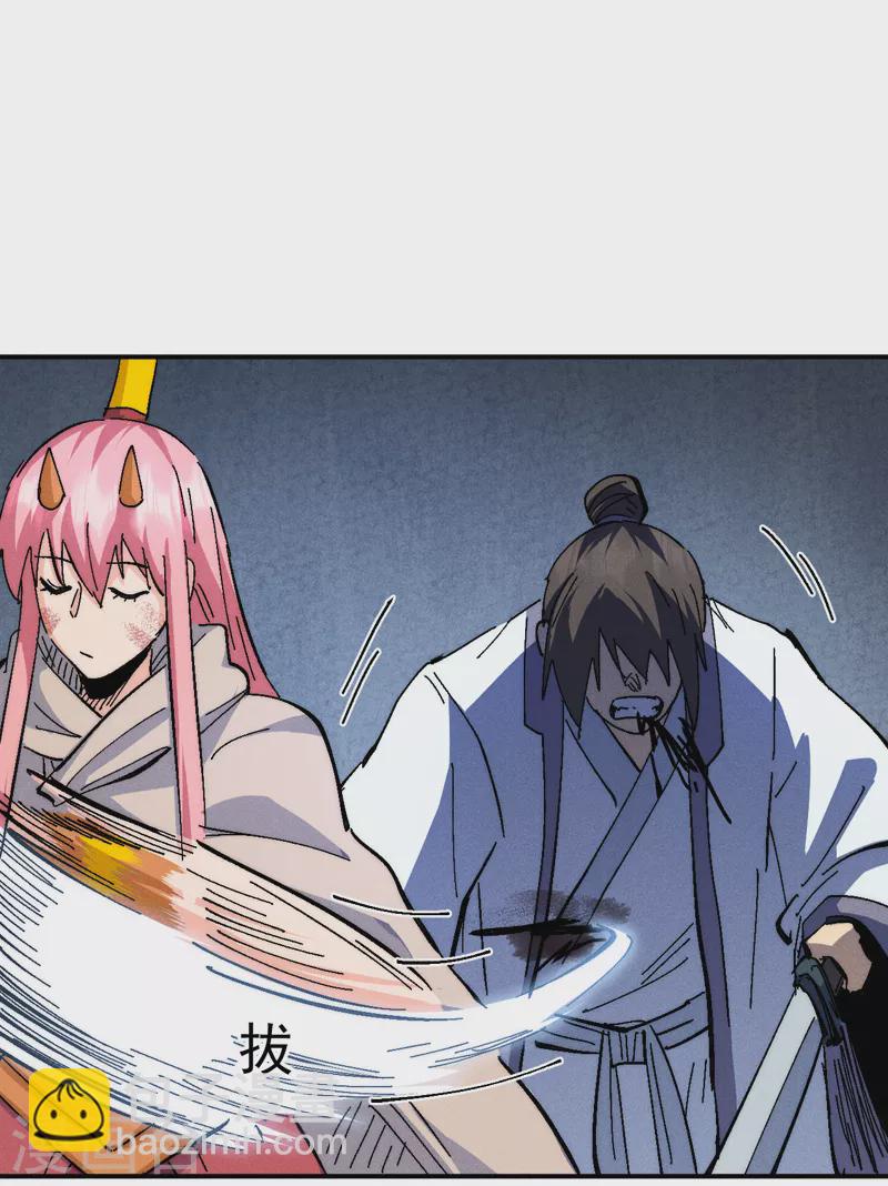 第127话 山里进老鼠-第129话