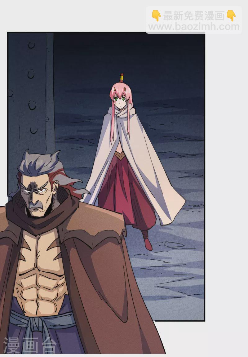 第127话 山里进老鼠-第129话