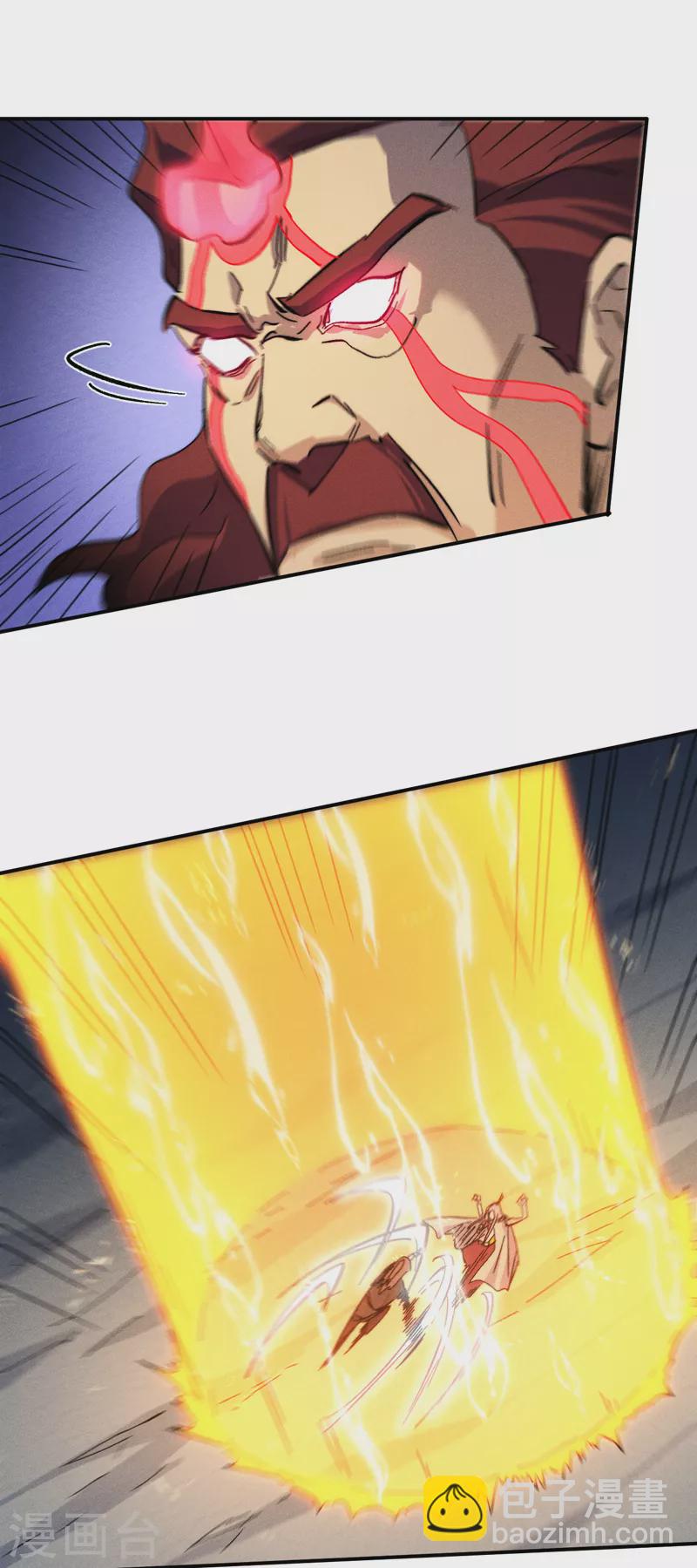 第131话 魔门动物园-第133话