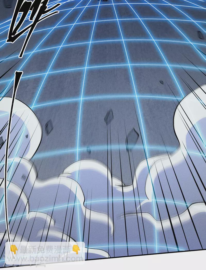 第131话 魔门动物园-第133话