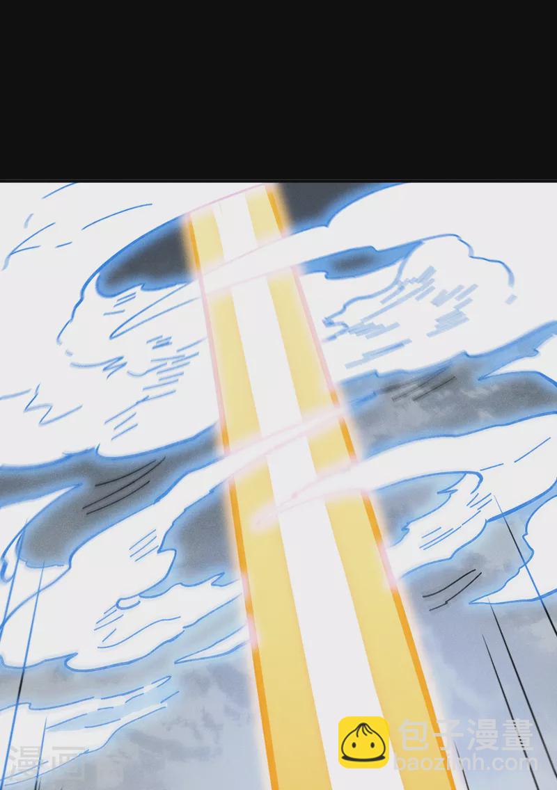 第135话 又有剑了-第137话