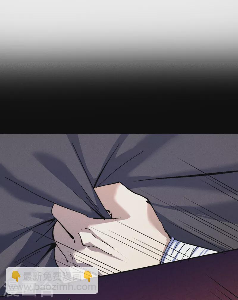 第137话 区区天雷-第139话