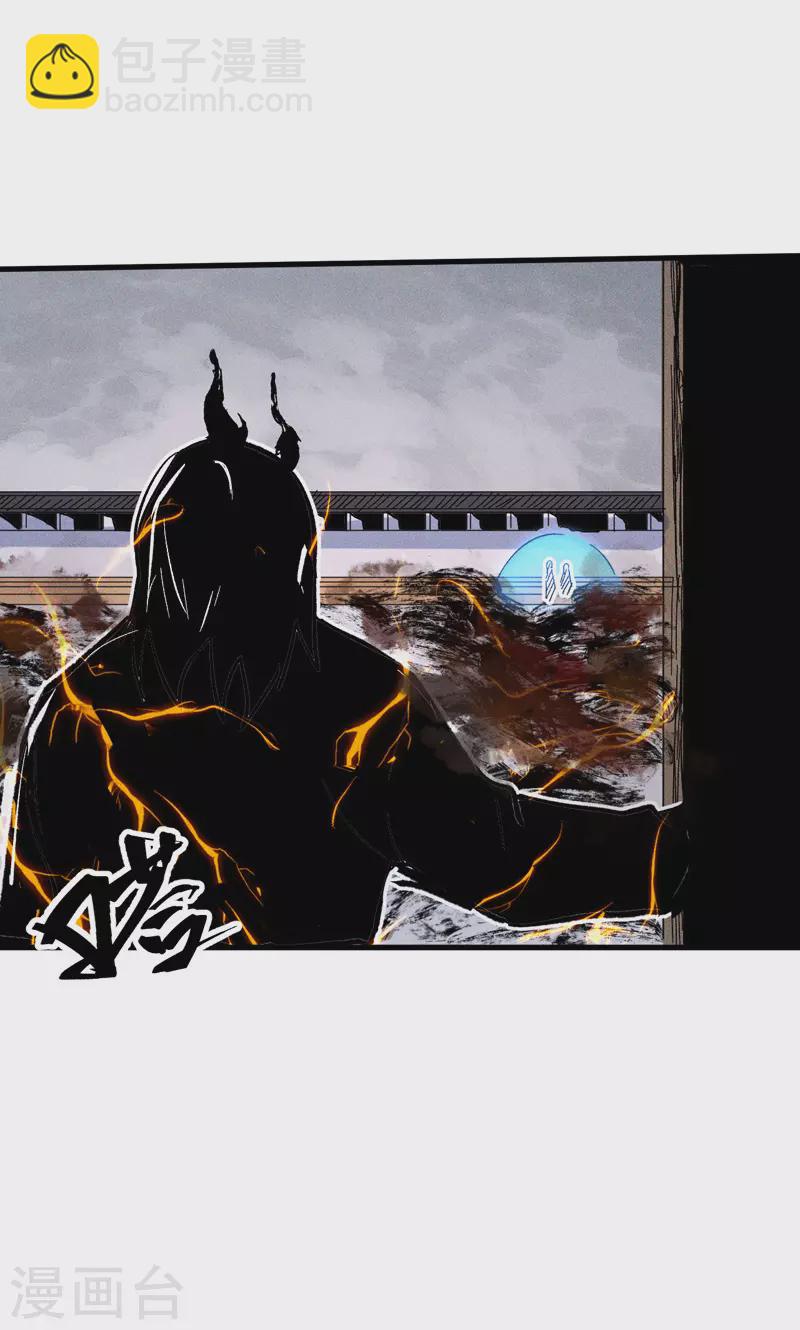 第14话 我会回来的(1/2)-第15话