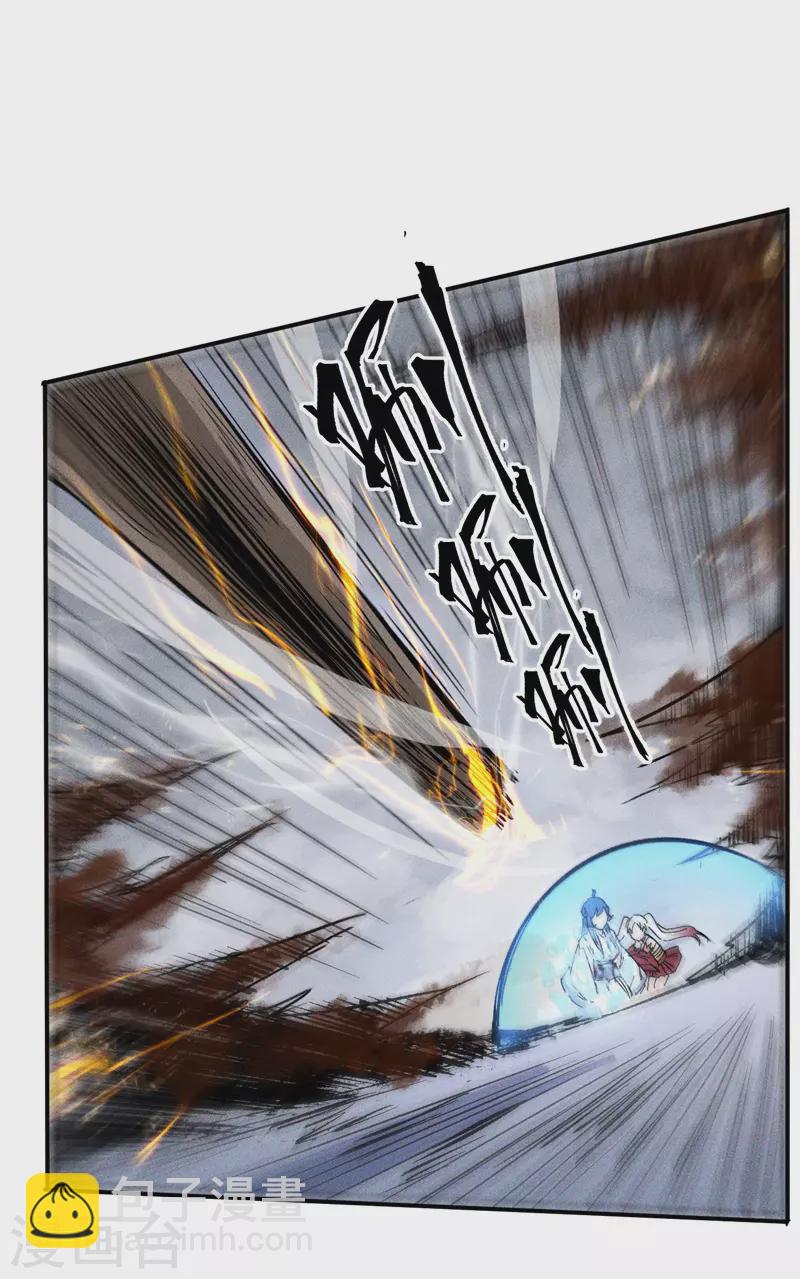 第14话 我会回来的(1/2)-第15话