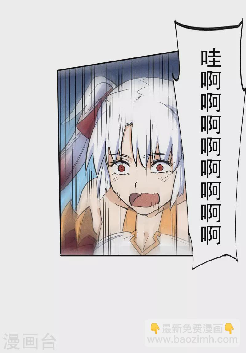 第14话 我会回来的(1/2)-第15话