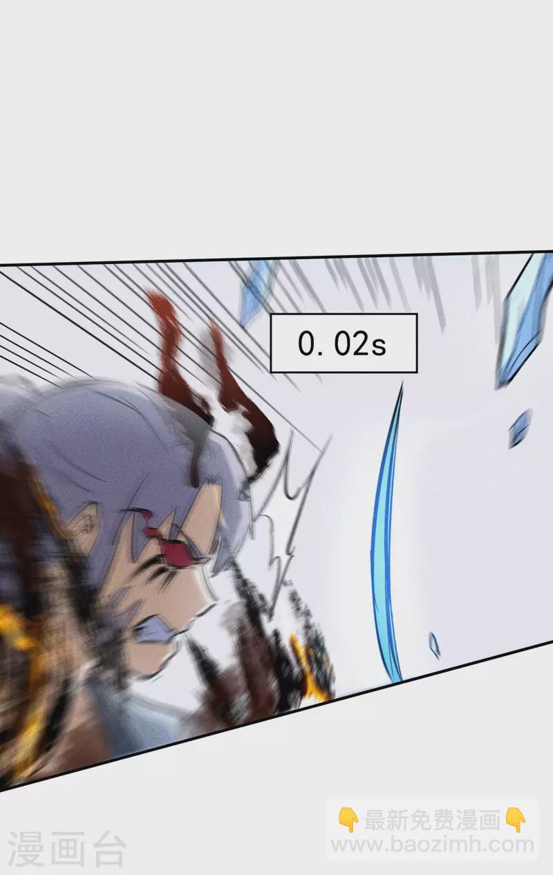 第14话 我会回来的(1/2)-第15话