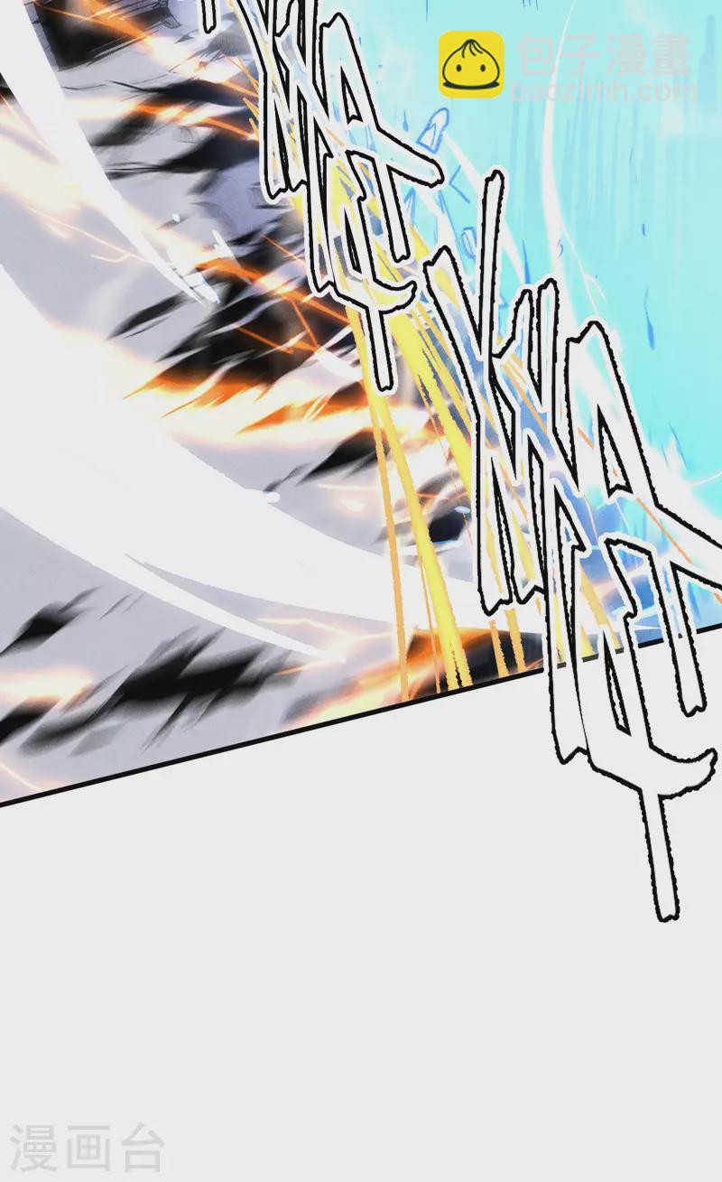 第14话 我会回来的(1/2)-第15话