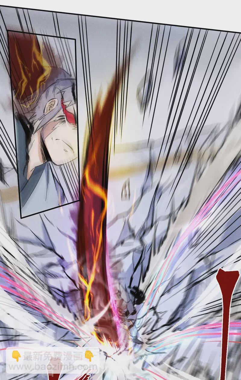 第14话 我会回来的(1/2)-第15话