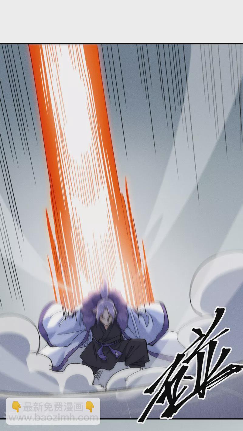 第143话 偷鸡不成-第145话