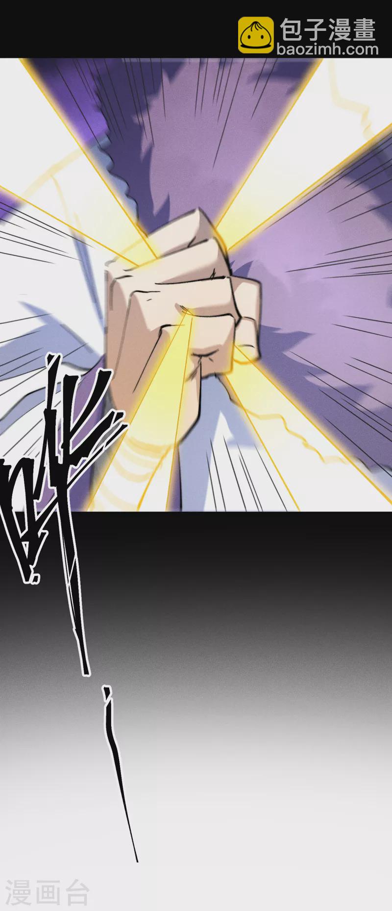 第143话 偷鸡不成-第145话