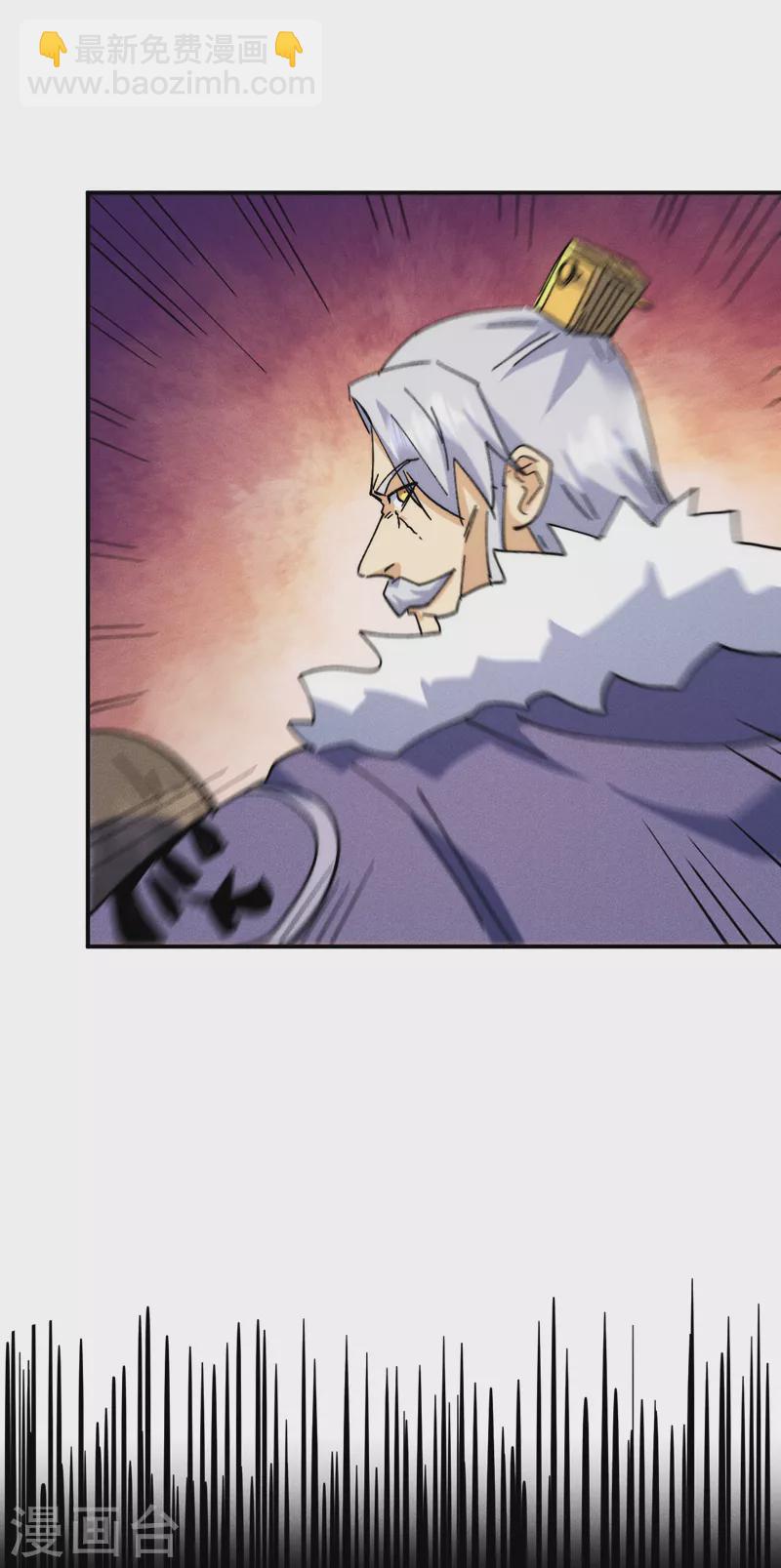 第147话 爷爷，爷爷！-第149话