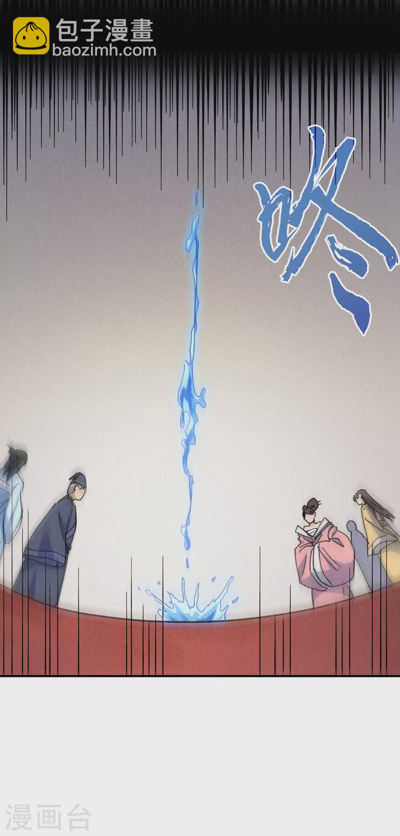 第147话 爷爷，爷爷！-第149话