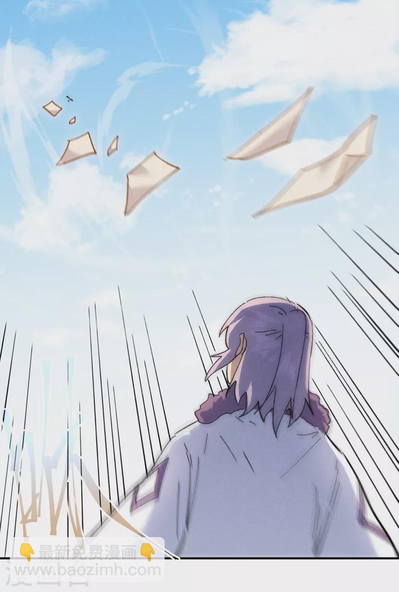 第154话 忍术？-第157话