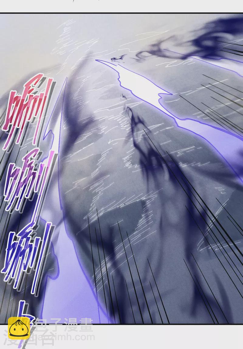 第154话 忍术？-第157话