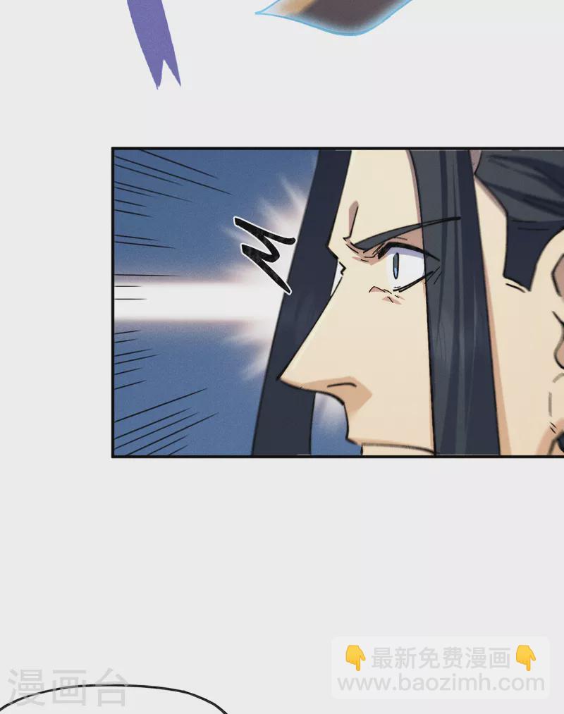 第154话 忍术？-第157话