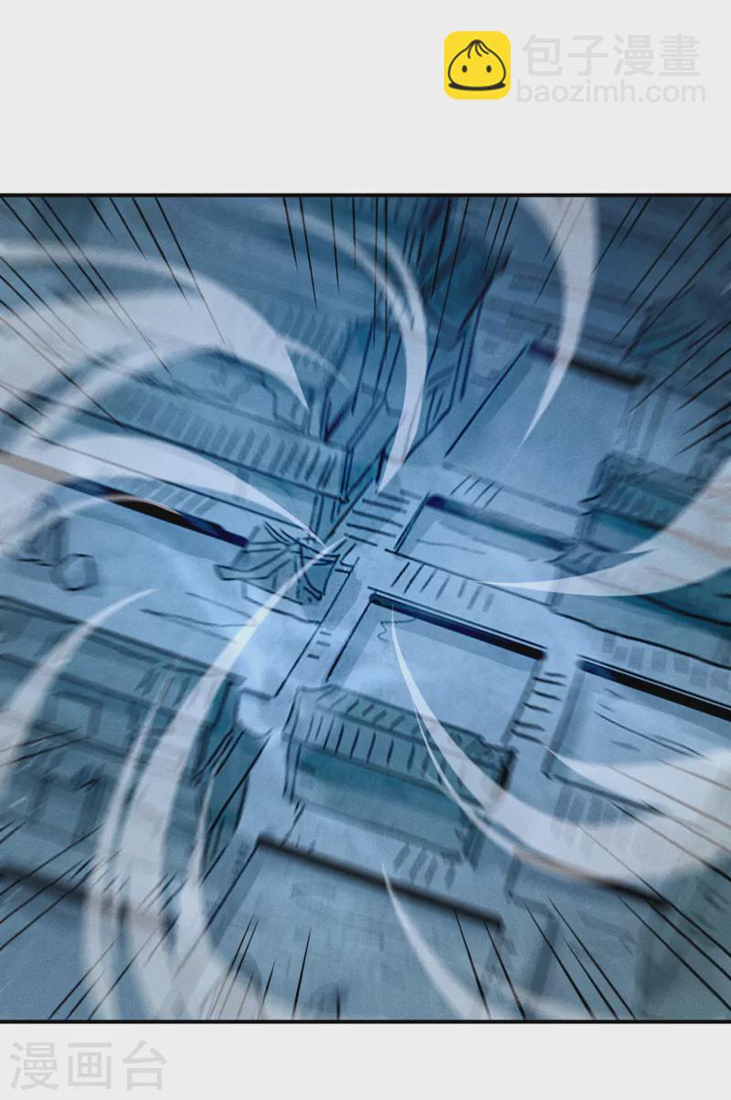 第156话 打脸-第159话