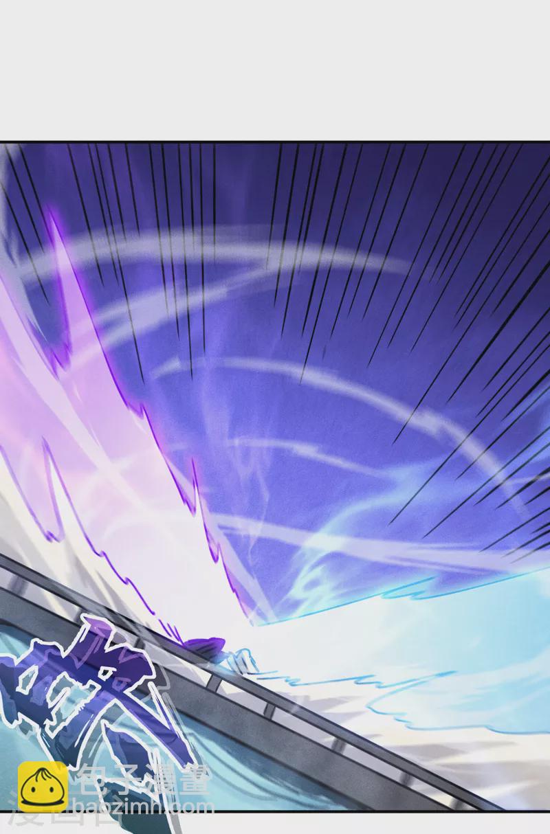 第156话 打脸-第159话