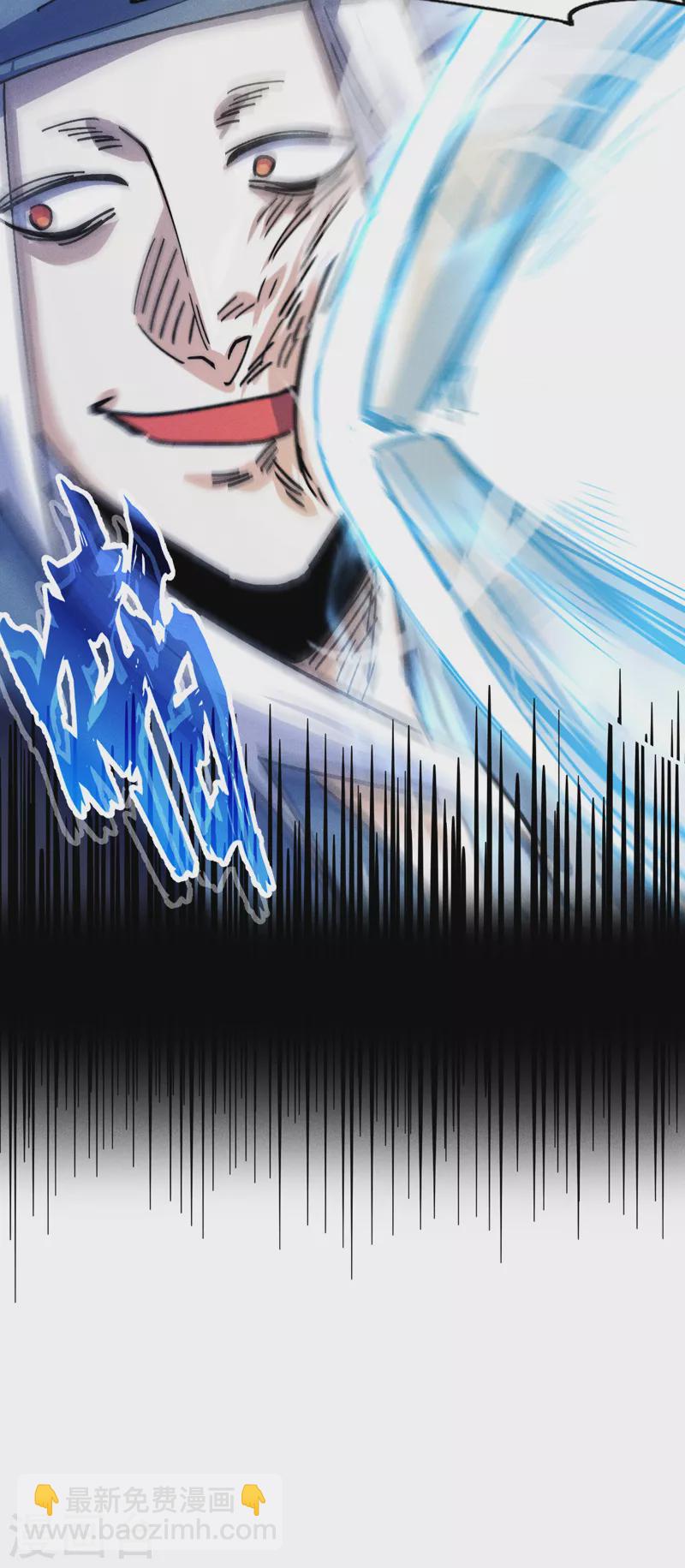 第156话 打脸-第159话