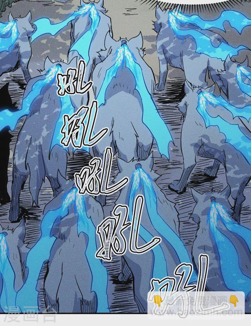 第16话 不怕困难(1/2)-第17话