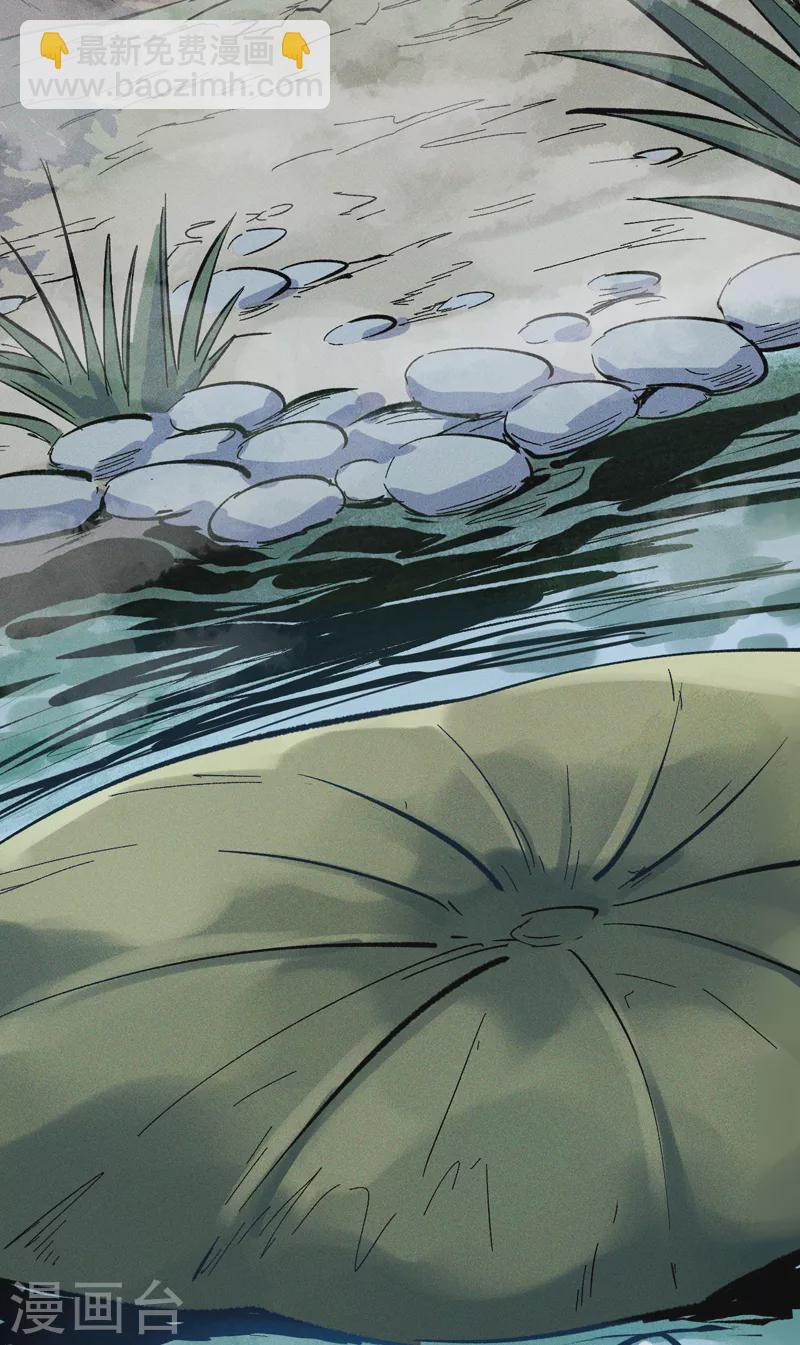 第16话 不怕困难(1/2)-第17话