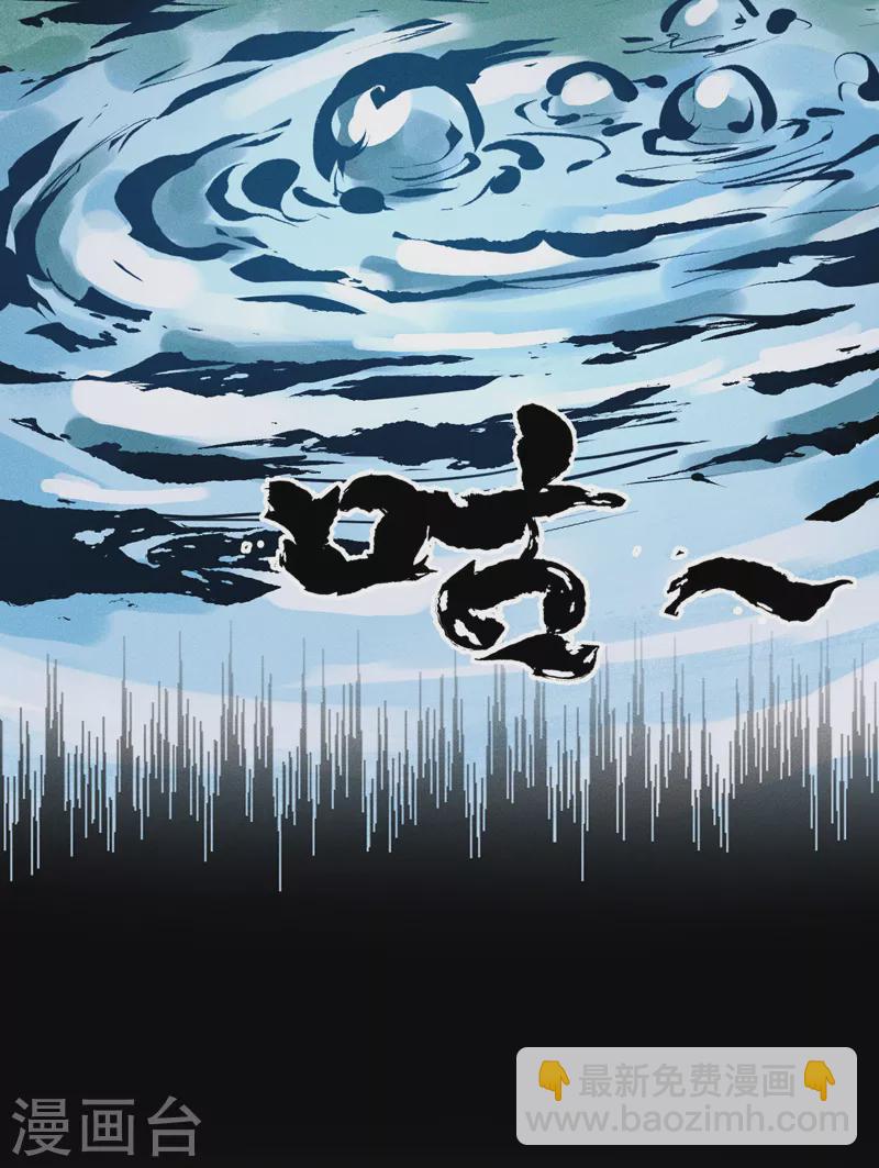 第16话 不怕困难(1/2)-第17话