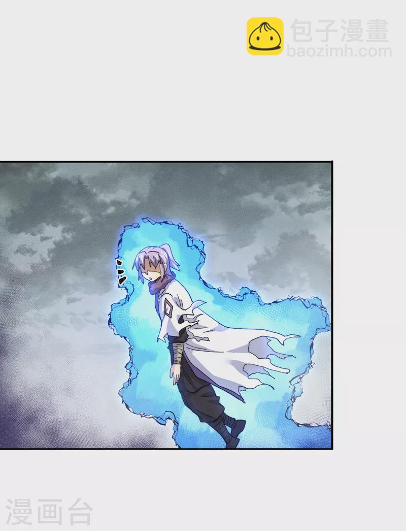 第158话 你错了-第161话