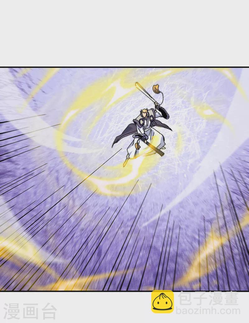 第158话 你错了-第161话