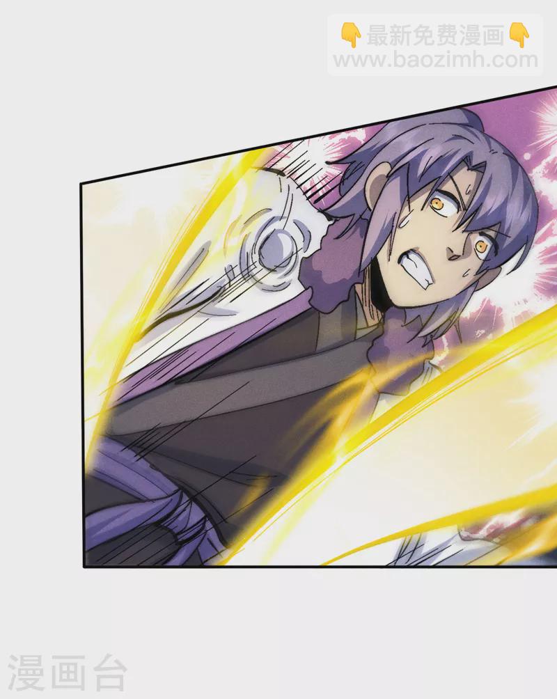 第158话 你错了-第161话