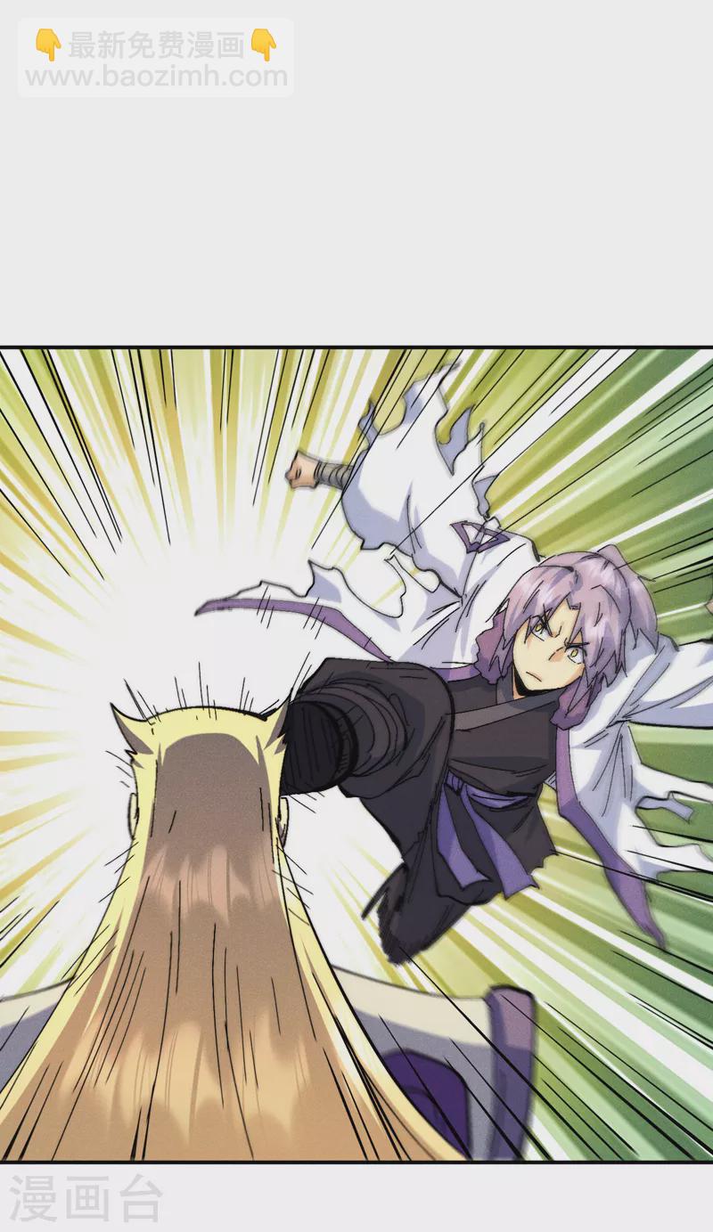 第158话 你错了-第161话