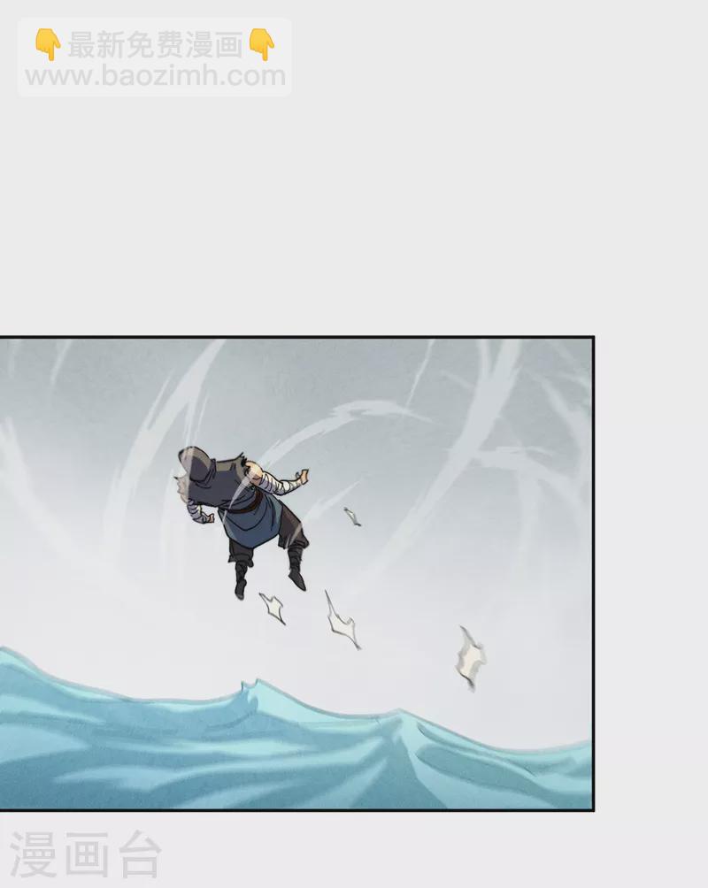 第158话 你错了-第161话