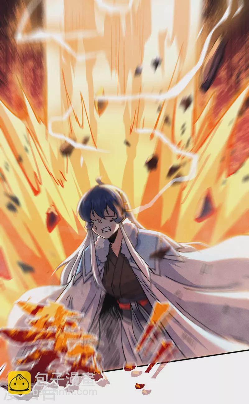 第166话 你又没关门-第169话