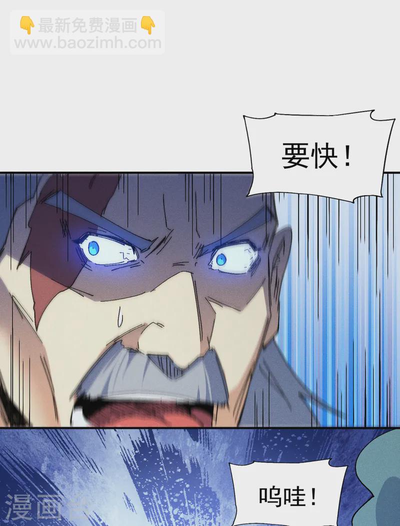 第174话 双修-第177话