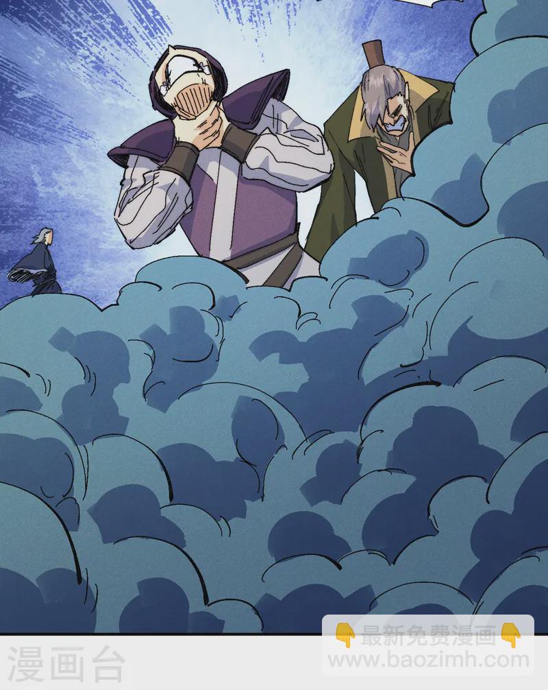 第174话 双修-第177话