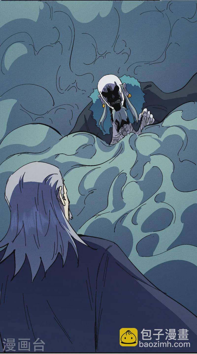 第174话 双修-第177话