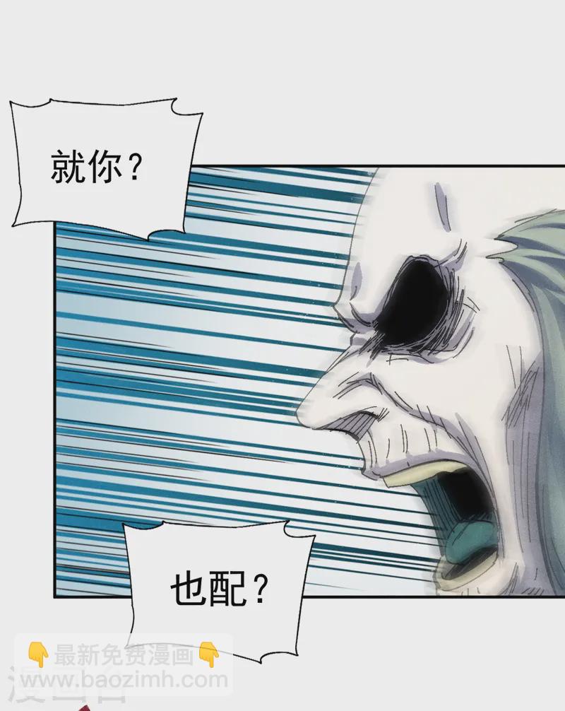 第174话 双修-第177话