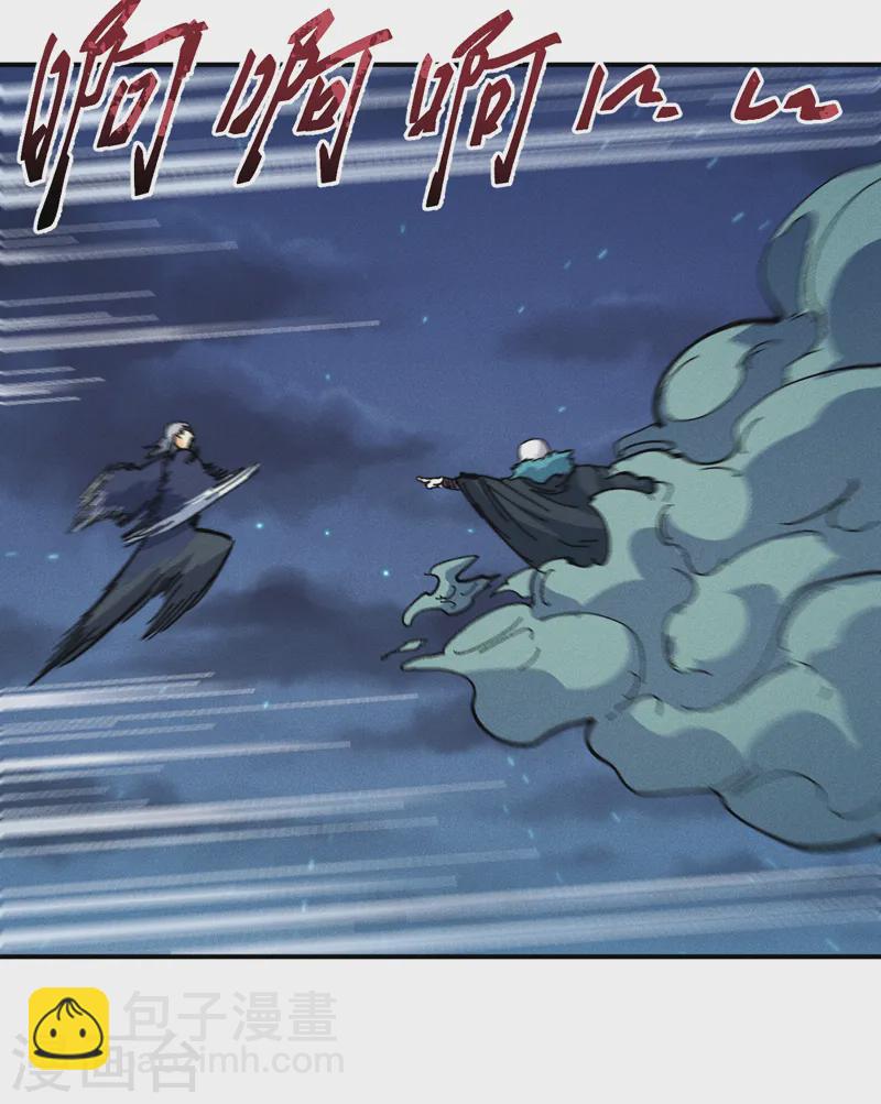 第174话 双修-第177话