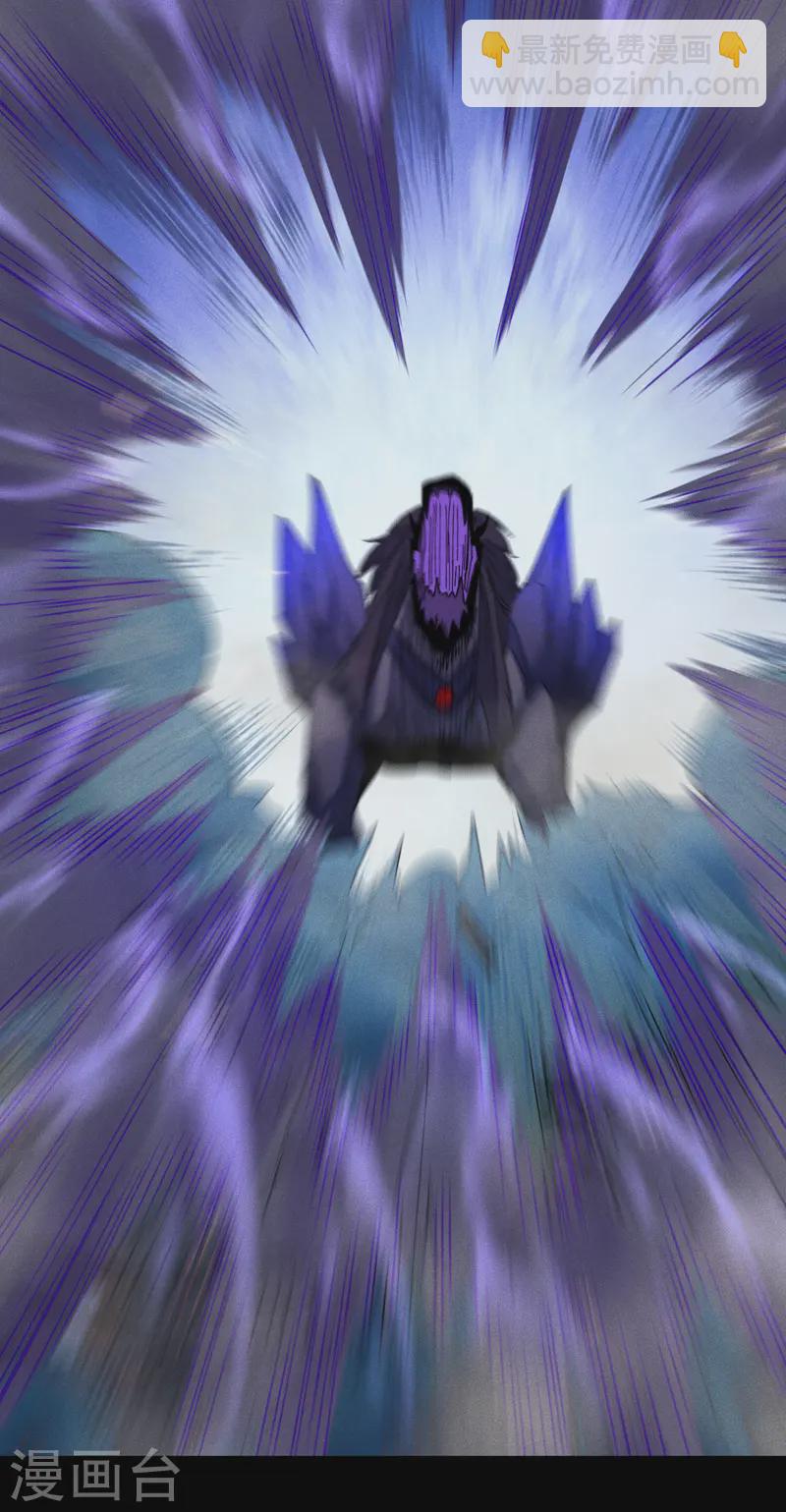 第178话 魔神君临-第181话