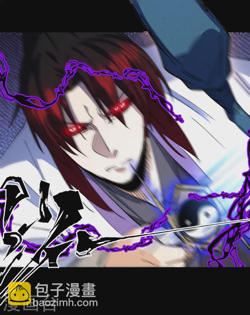 第178话 魔神君临-第181话