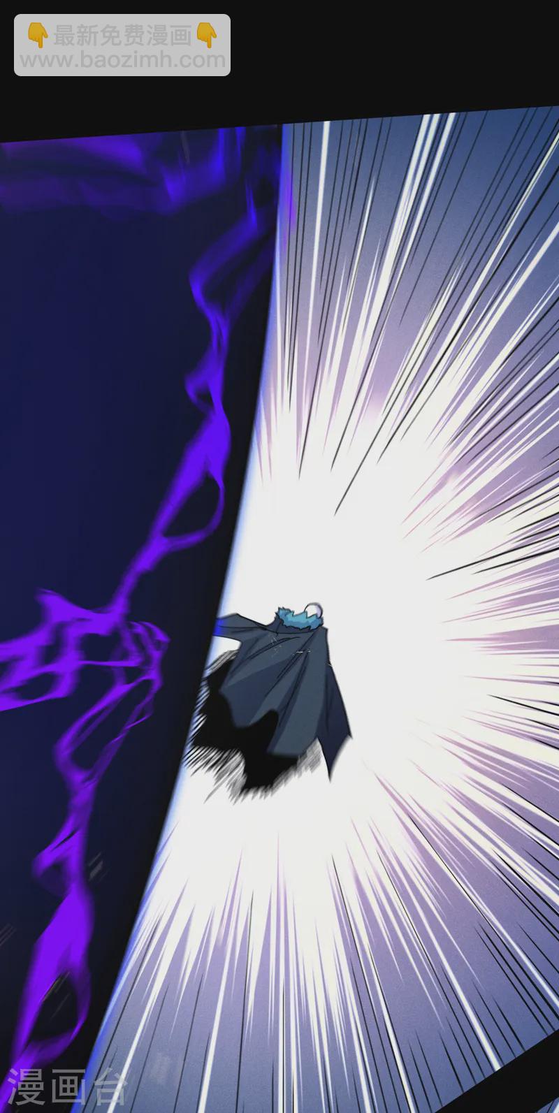 第178话 魔神君临-第181话