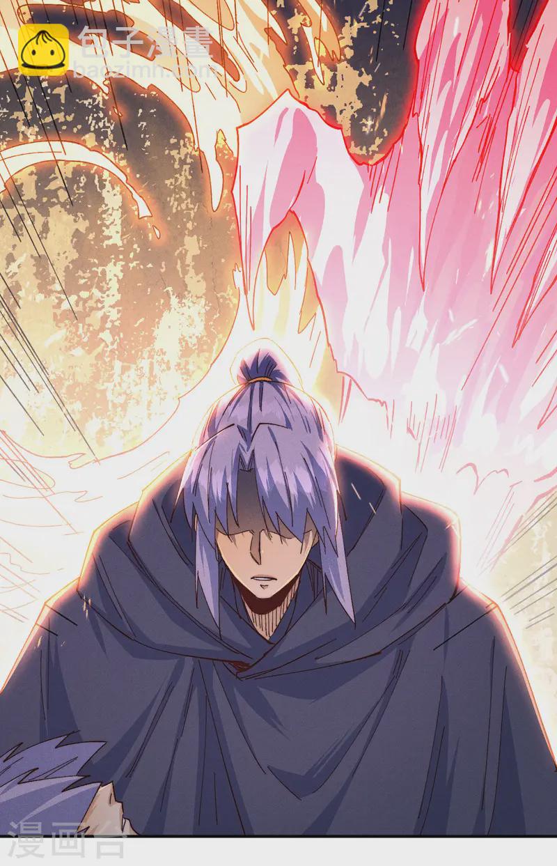 第180话 心魔-第183话