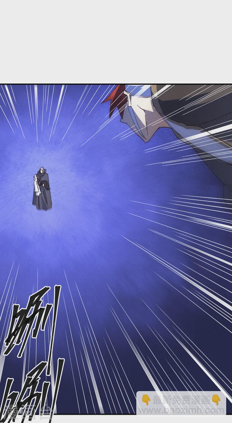 第180话 心魔-第183话