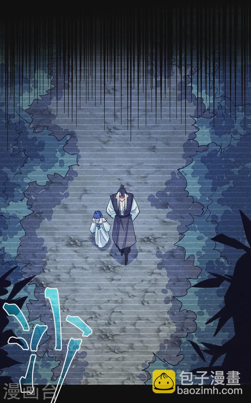 第182话 回忆-第185话